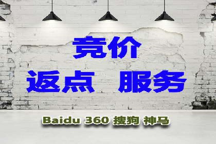 百度推广案例：助力企业快速提升知名度