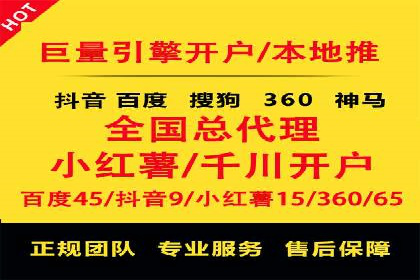 信息流广告投放案例：从0到1的蜕变