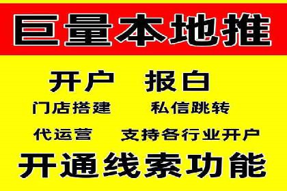 某企业通过百度竞价托管公司实现业绩翻倍增长